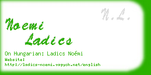 noemi ladics business card